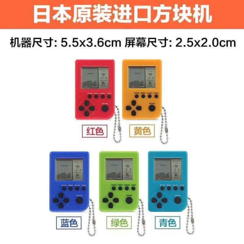 Jual Game Box Mini Brick Game 26 In 1 Retro Online Desember 2020 Blibli