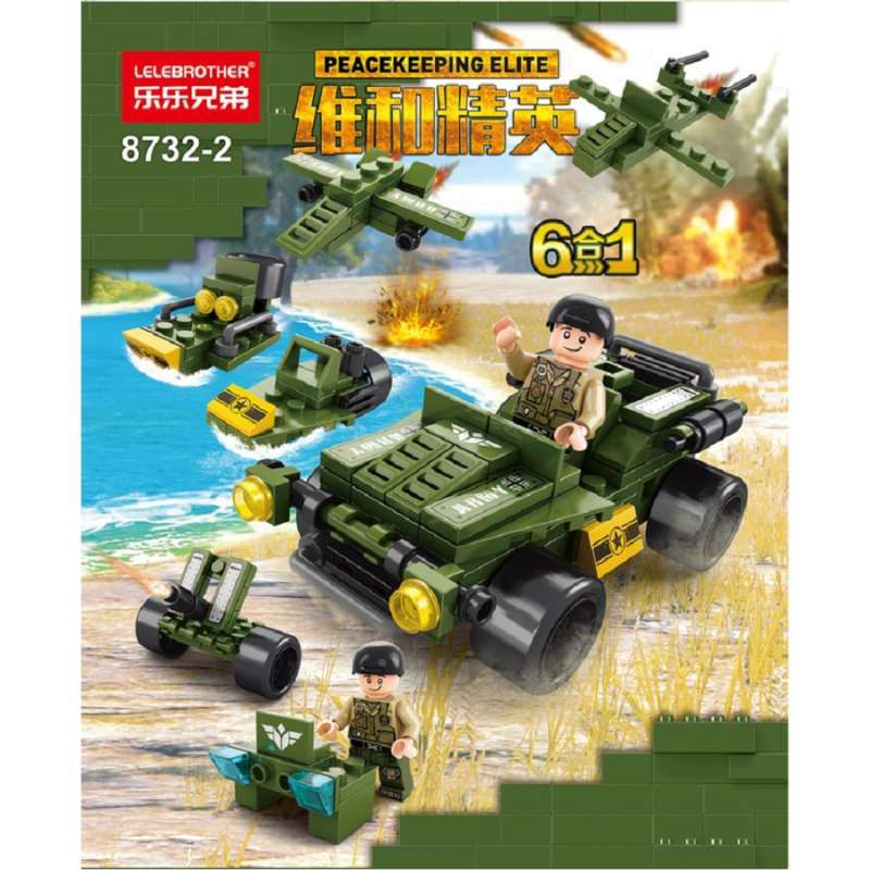 Lego 4541618 on sale