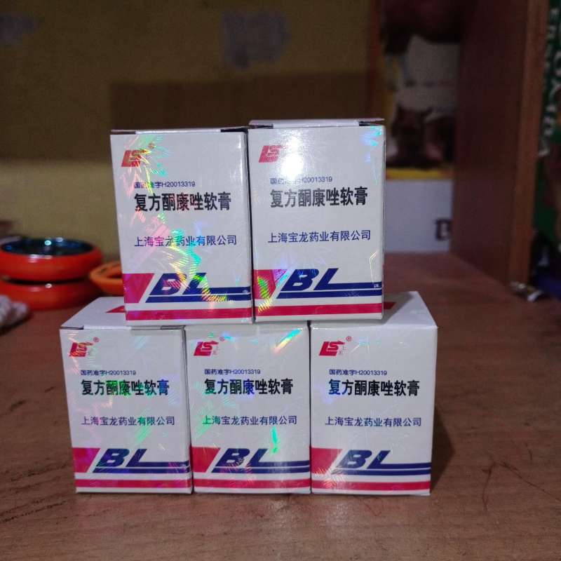 Promo Salep Kulit Gatal Bl Cream Kulit Gatal Obat Kulit Gatal Di Seller Zain Official Kota Depok Jawa Barat Blibli