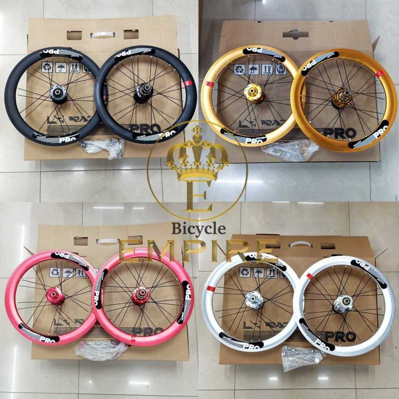 20 inch wheel set