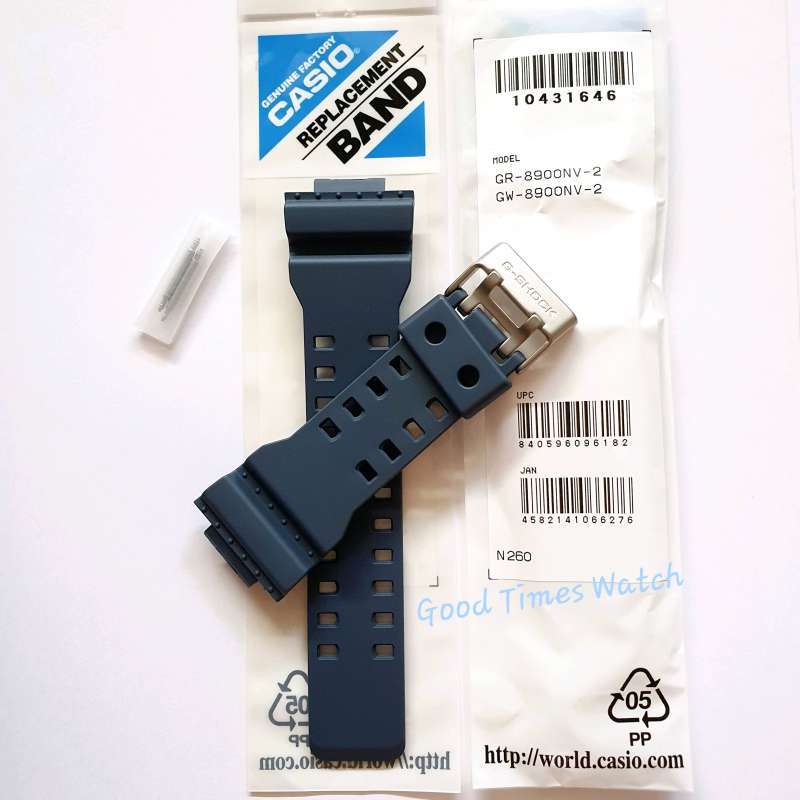 Gw8900 sale