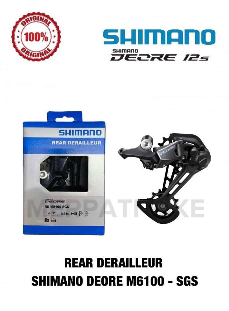 Rd deore m6100 store