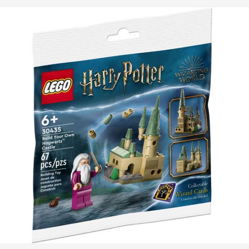 Harga lego harry cheap potter