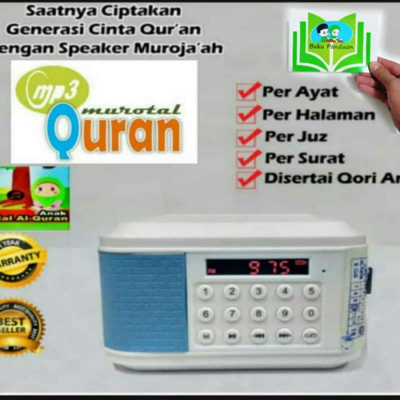 Jual Speaker Hafalan Alquran 30juz Speaker Digital Alquran 30 Juz Online April 2021 Blibli