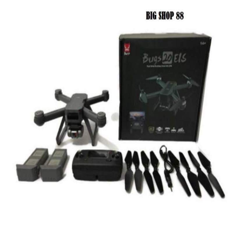 Harga drone mjx bugs 20 deals eis