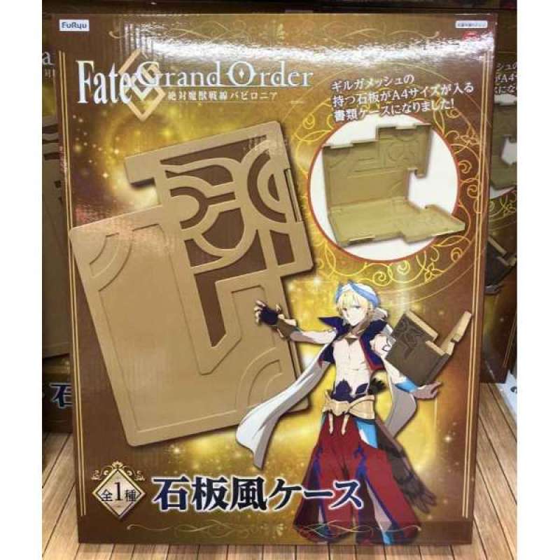 Jual Lithograph Case Gilgamesh Fate Grand Order Absolute Demonic Front Babylonia Online Maret 2021 Blibli Zettai majuu sensen babylonia ost 『venus goddess』. lithograph case gilgamesh fate grand order absolute demonic front babylonia