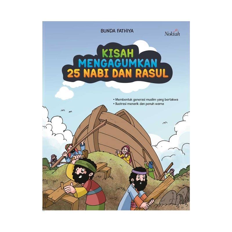 Jual Kisah Mengagumkan 25 Nabi Dan Rasul Murah Mei 2021 Blibli Jual Kisah Mengagumkan 25 Nabi Dan Rasul Murah Mei 2021 Blibli