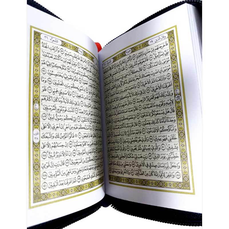 Jual Nabawi Kalamul Ali Al Quran Saku - Biru Dongker Online - Harga & Kualitas Terjamin | Blibli.com