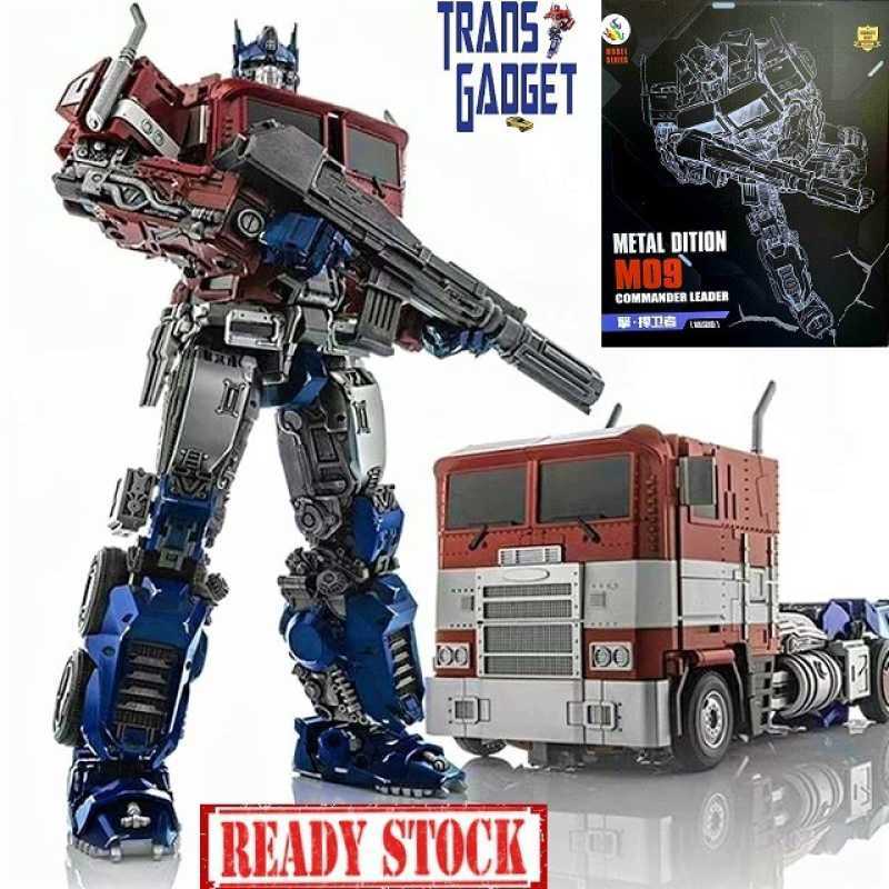 Wei jiang transformers bumblebee store