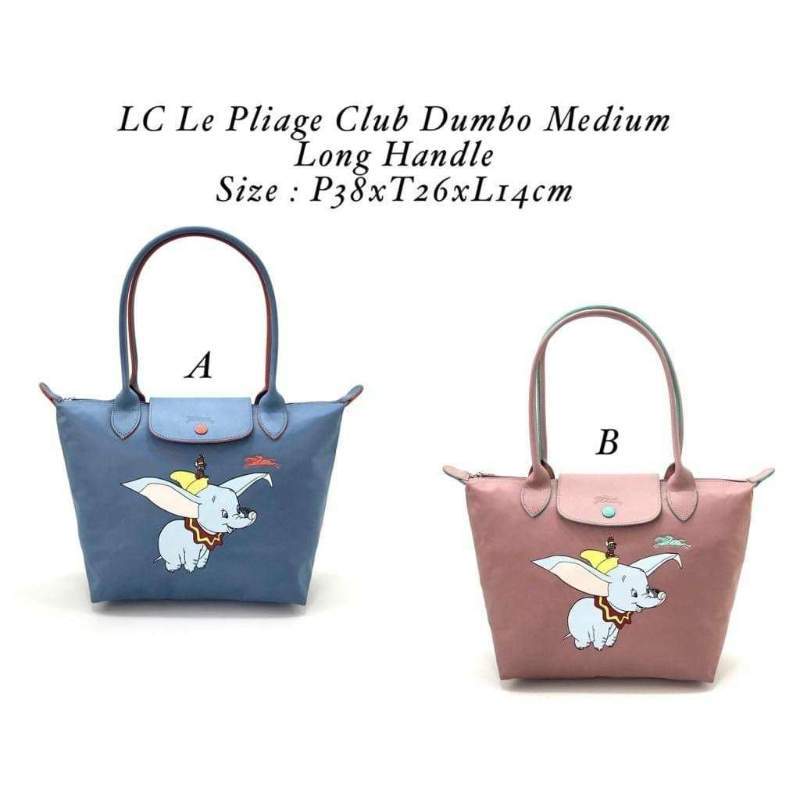 longchamp dumbo