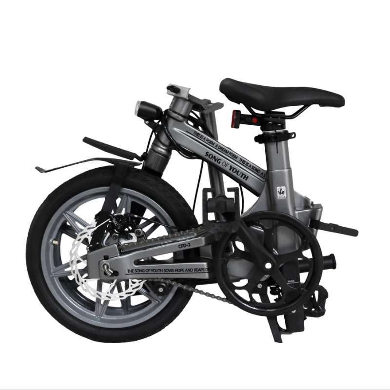 SEPEDA LIPAT EBIKE