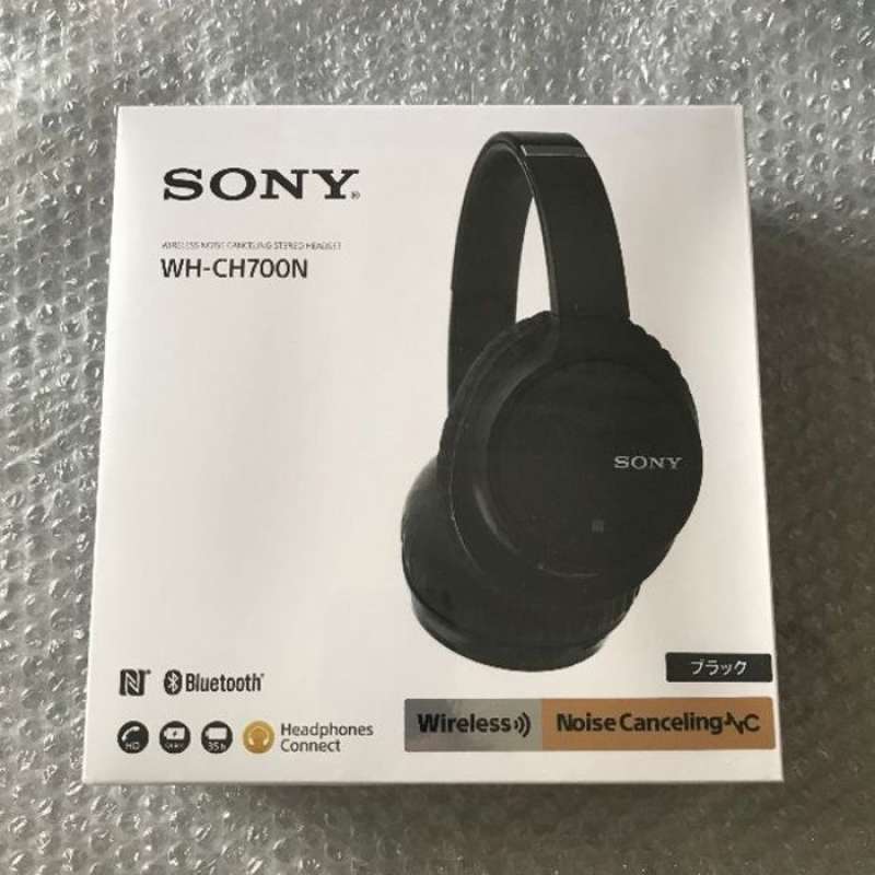 Jual Sale Price Sony Wh Ch700N - Ch 