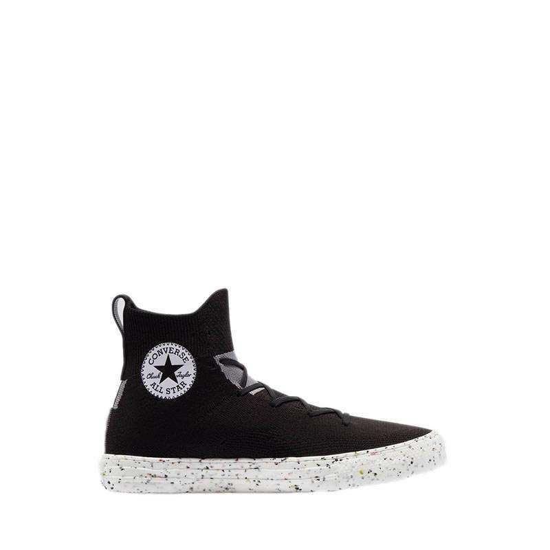 Black mason deals white converse