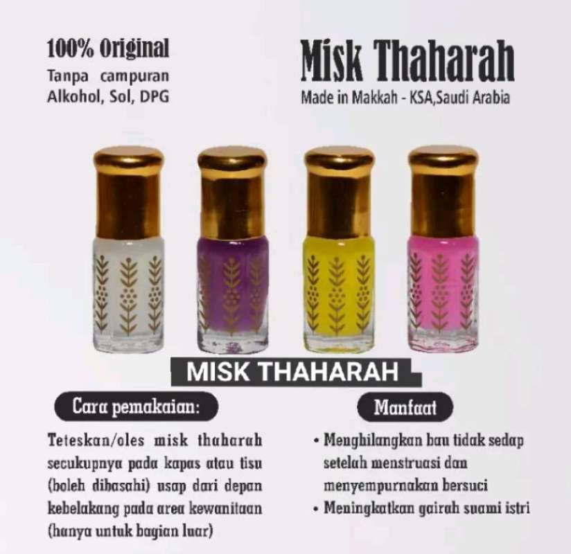 Parfum musk al on sale tahara