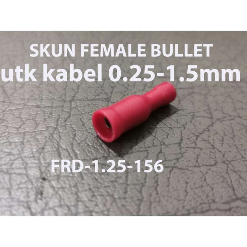 H&O × BRUNT BRIDGING 25サイズ タンカラー 【公式通販】