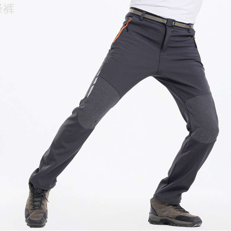 Promo Trousers Water Resistant Lined 