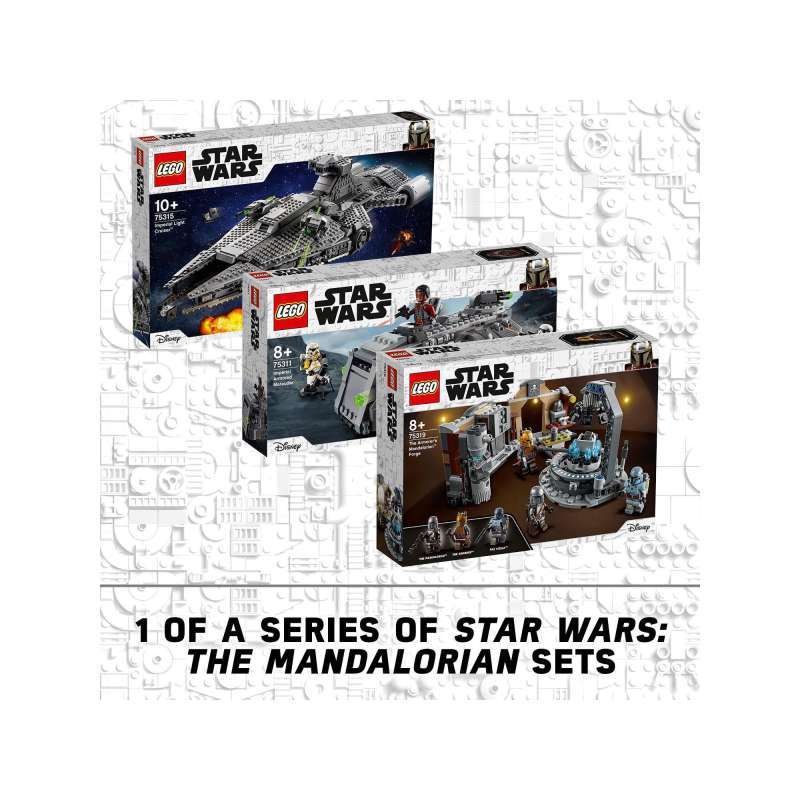 75319 lego