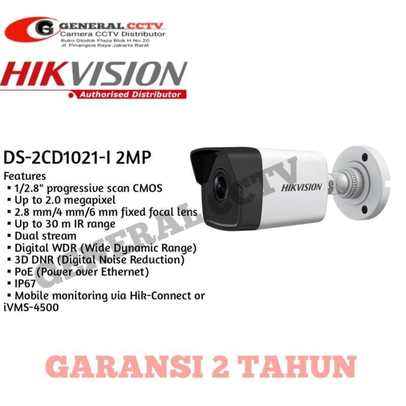 Harga ip camera hikvision 2mp hot sale