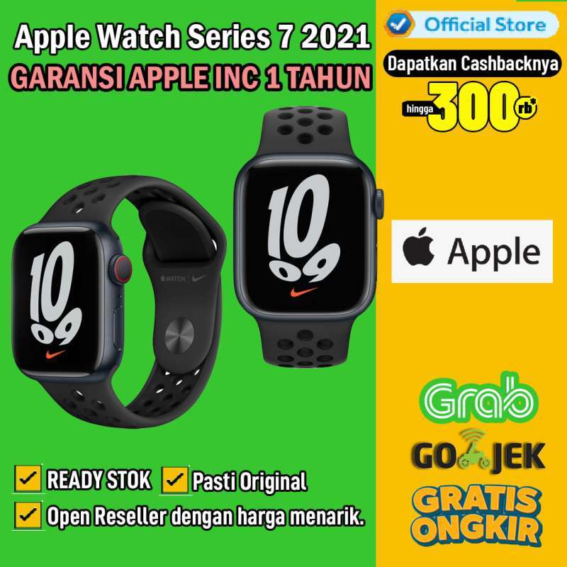Promo NEW Apple Watch Series 7 Nike+ 