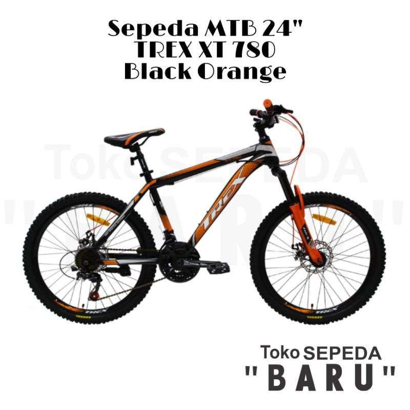 Mtb trex deals