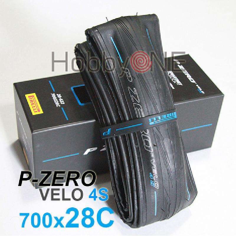 Jual PIRELLI P ZERO Velo 4s 700x28 