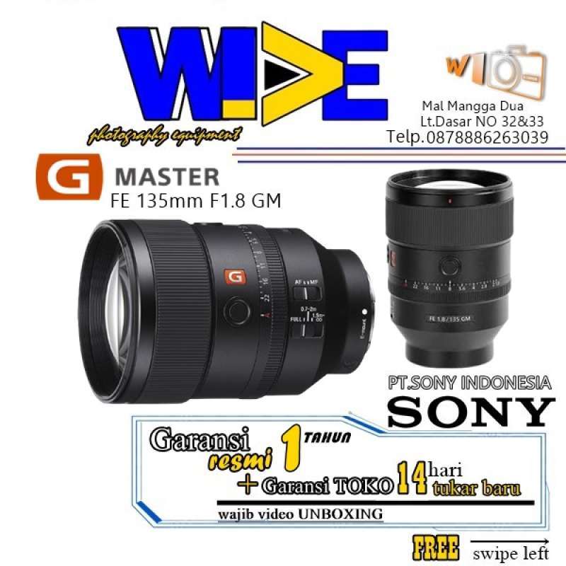 SONY - すのう様　ドリーミーフォト！FE 135mm F1.8 GM SONY すのう様 ドリーミーフォト！FE 135mm F1.8 GM SONY
