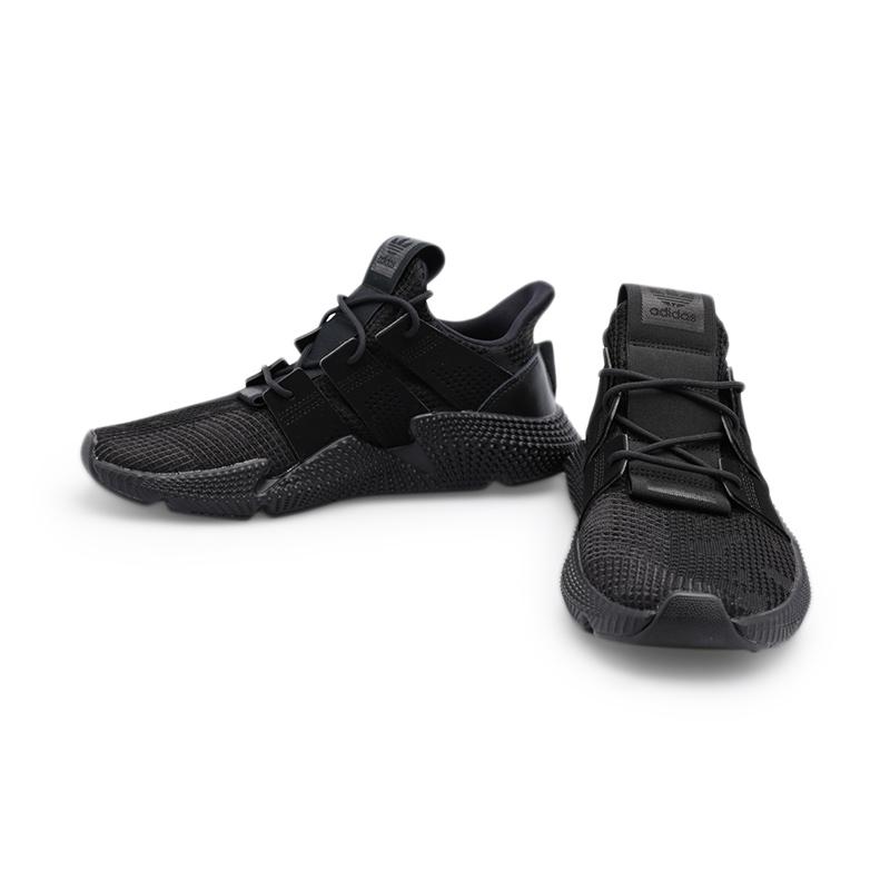 Adidas originals prophere online db2706