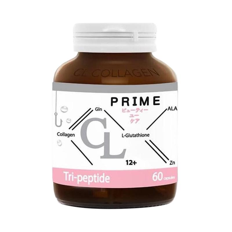 Jual Cl Collagen Prime Suplemen Pemutih Kulit Label Halal Kemasan Baru Online September 2020 Blibli Com