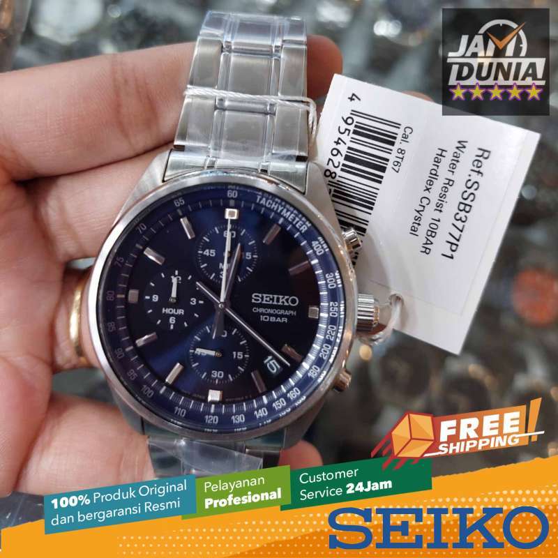 Seiko ssb377 deals