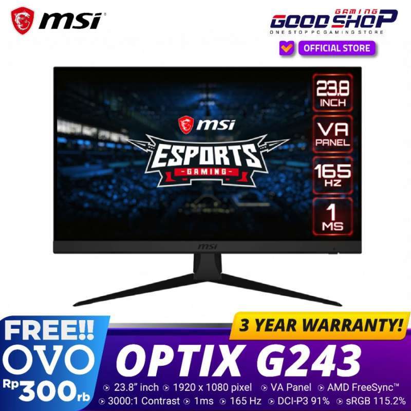 MSI G243 ゲーミングモニター 144Hz
