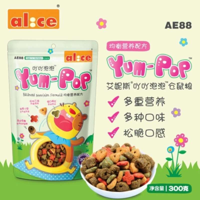 Gratis Ongkir Apple Orchard Stick Ranting Kayu Apel Gigi Kelinci Hamster  Tupai Murah