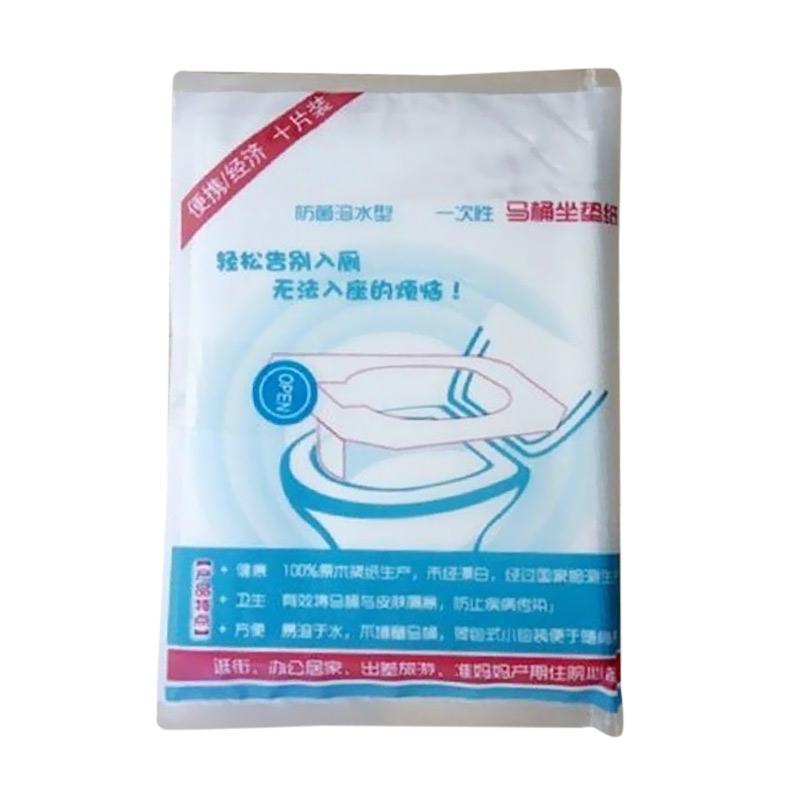 Jual Bluelans Pocket Safe Portable Disposable Paper Toilet Seat Closestool Cover Pad 10 Pcs Online November 2020 Blibli Com
