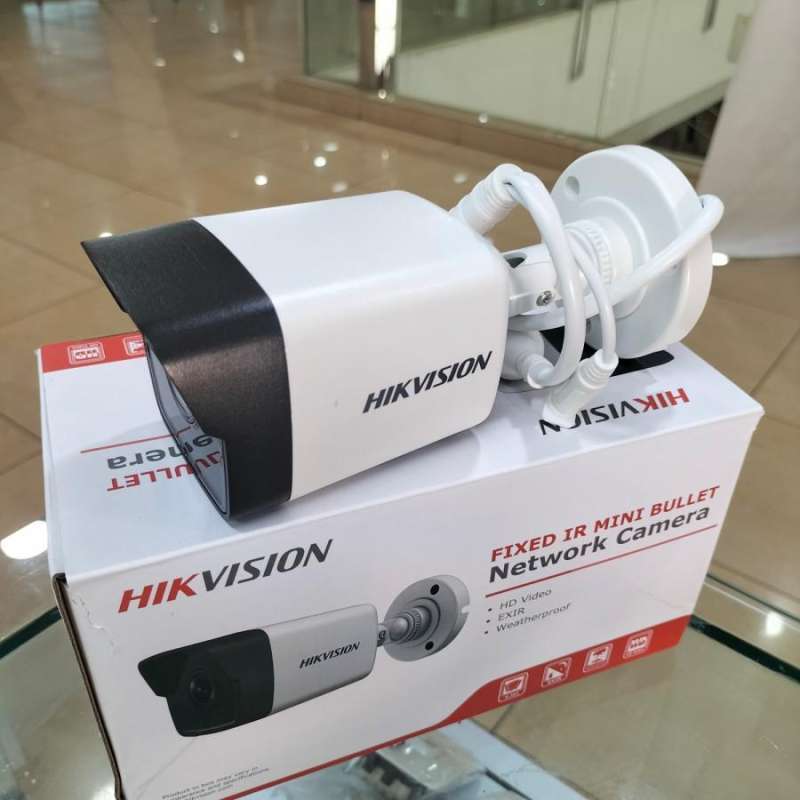 1021 hikvision shop