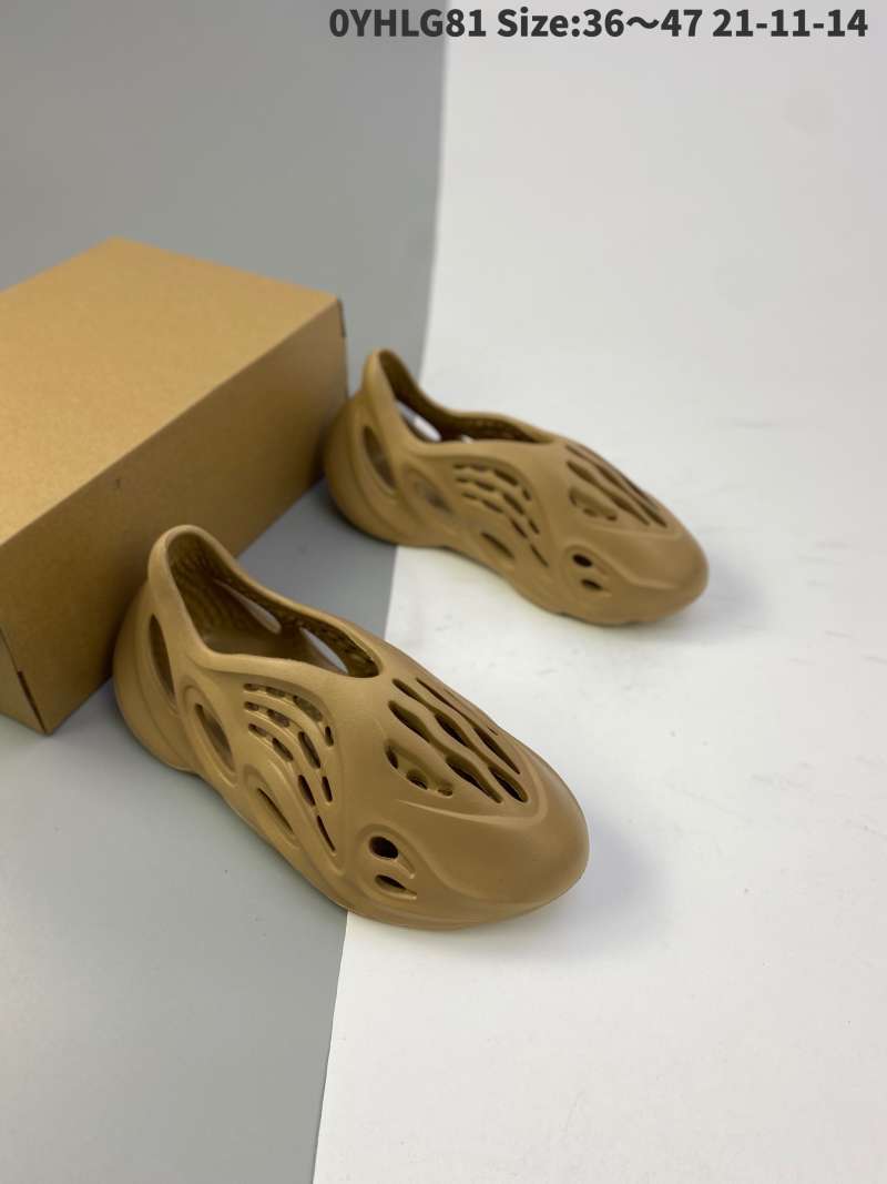 yeezy shoes holes