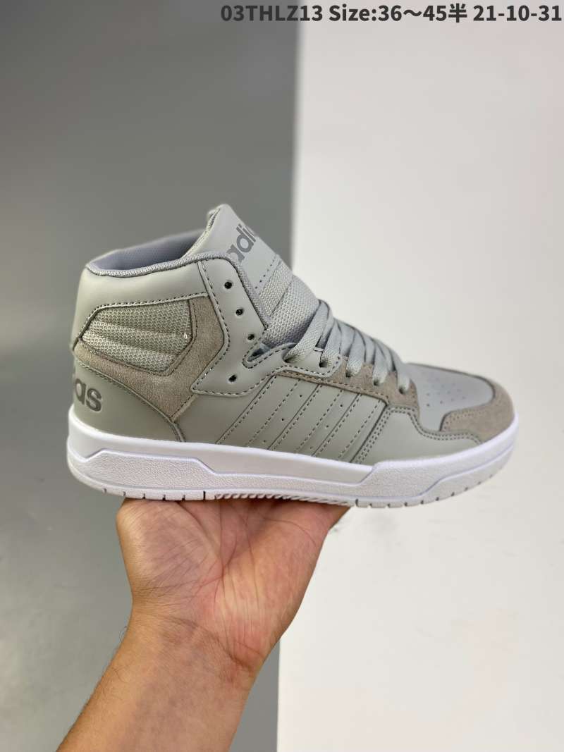 adidas hoops 45