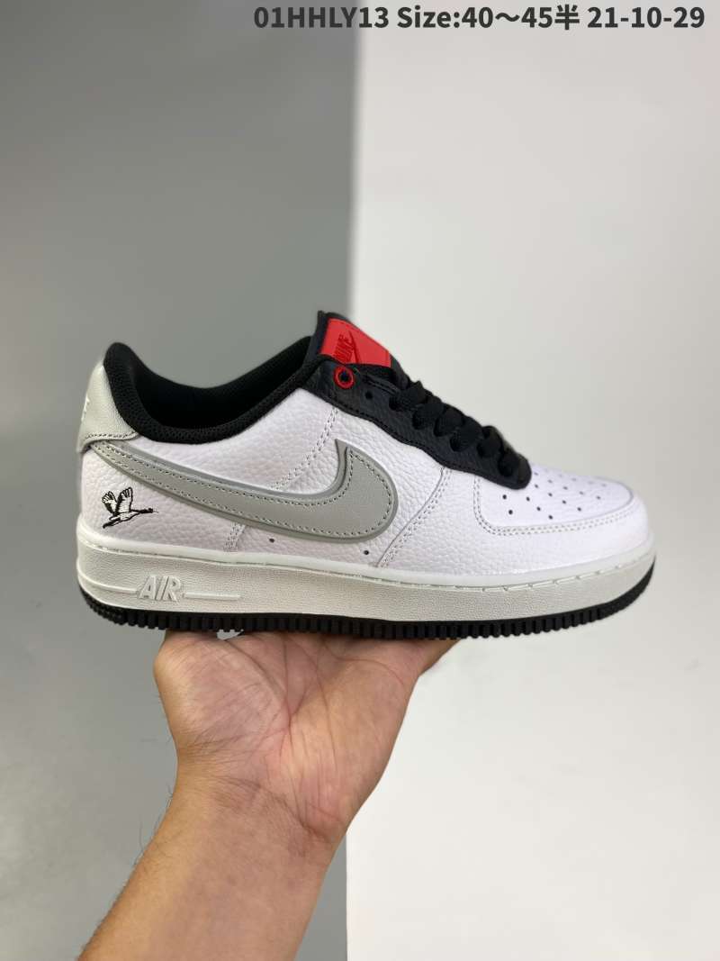 af1 milky stork