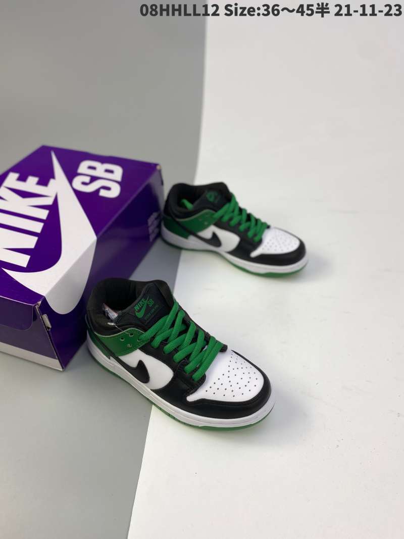 nike sb 23