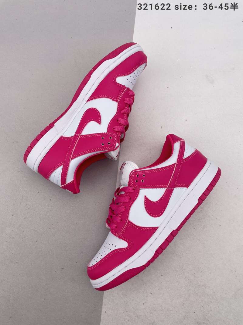 red nike sb dunk low