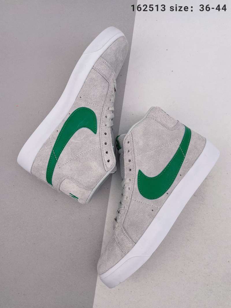 nike sb trailblazer