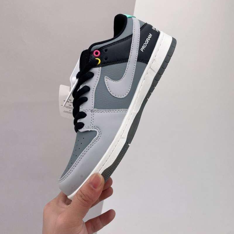 skateboard shoe protector