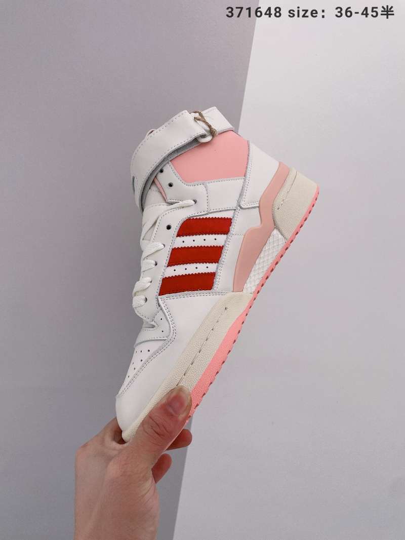 adidas forum price