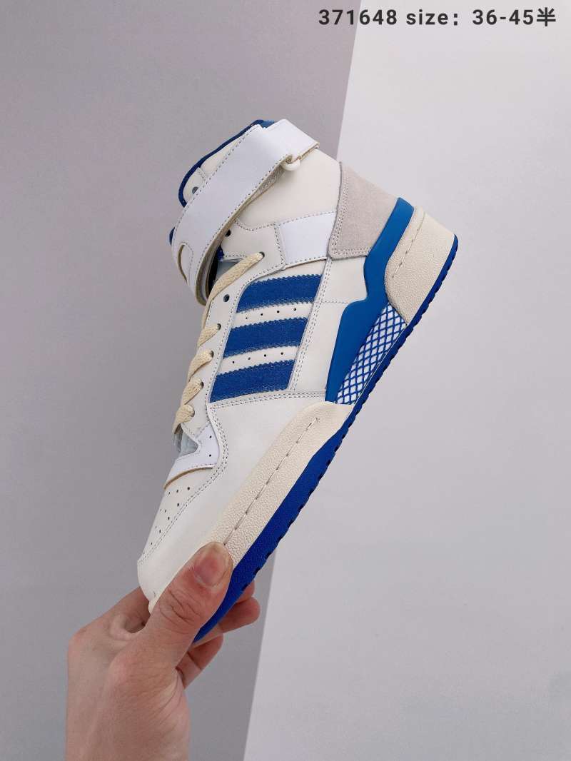 Jual Ad Adidas forum 84 high top sports 