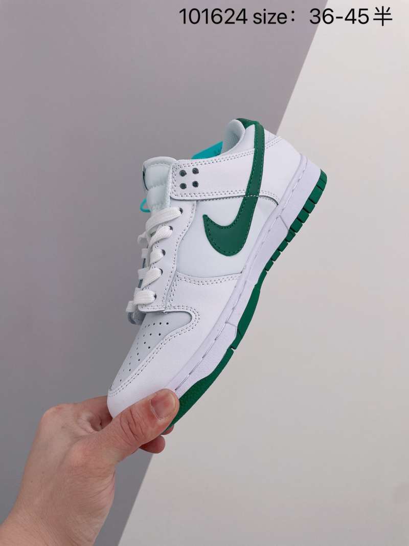 forest green nike dunks