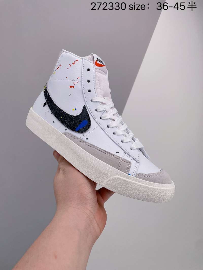 trailblazer nike