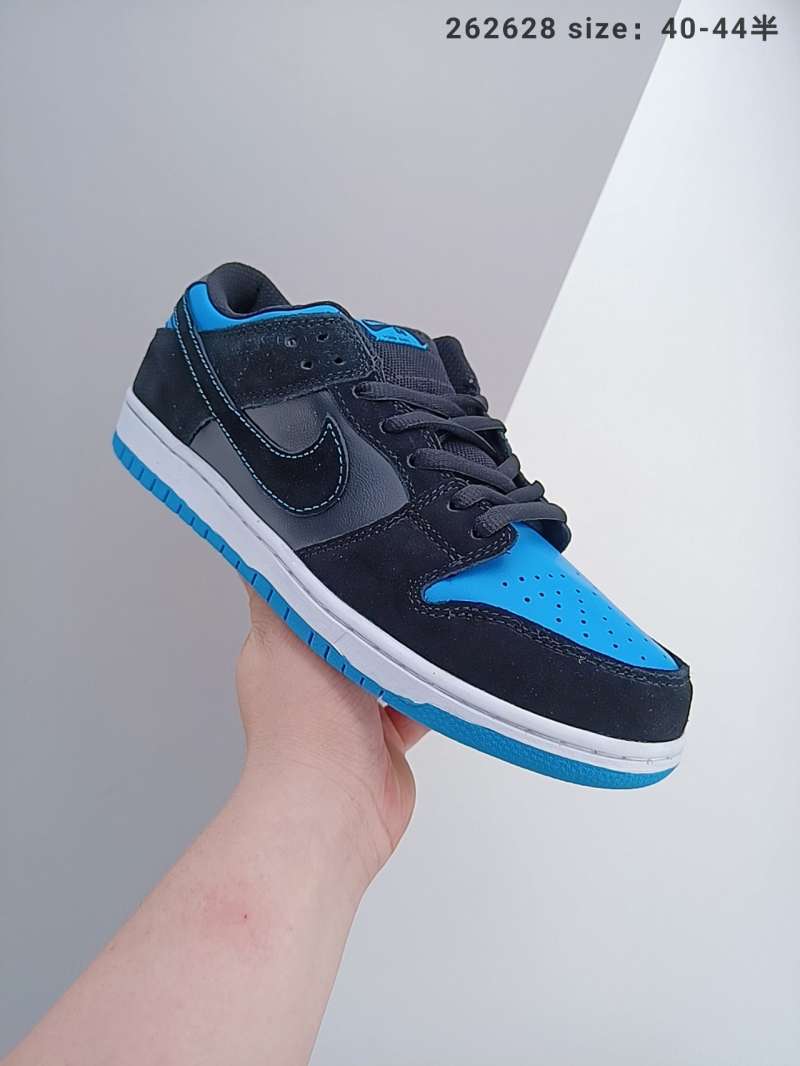 nike sb sub zero