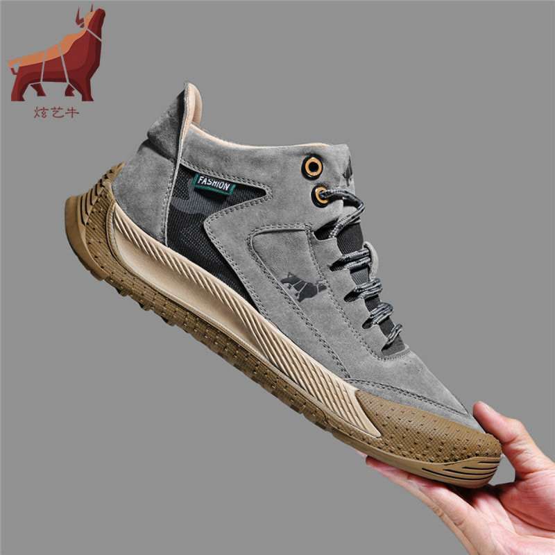 popular casual shoes 2021