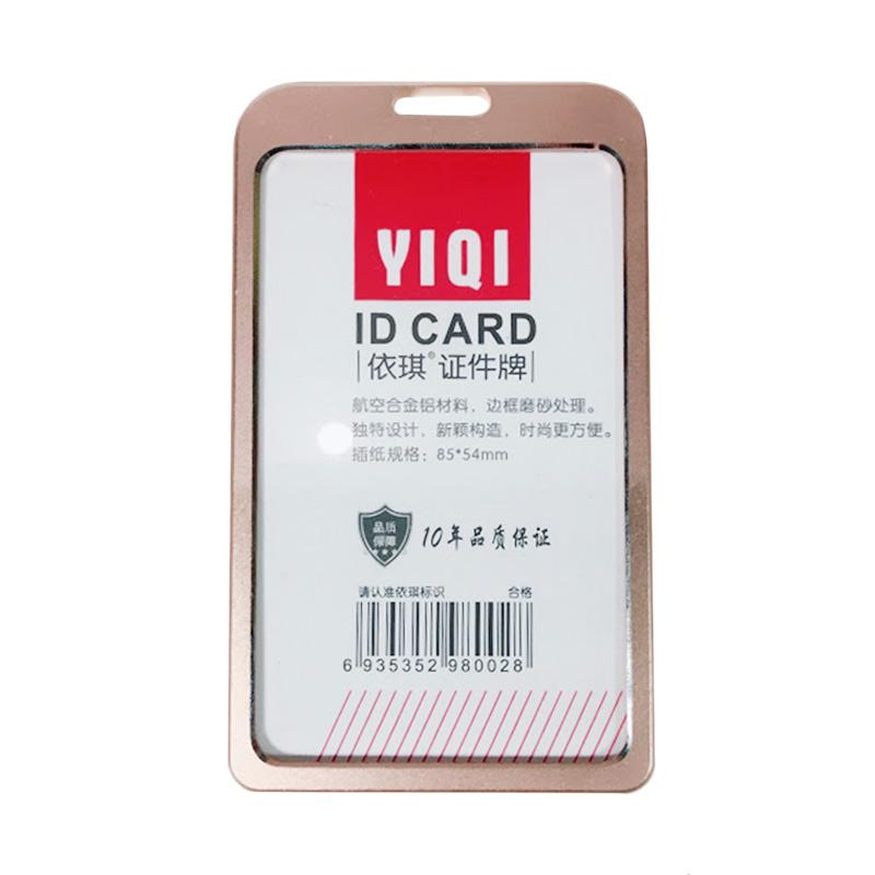 Yiqi Aluminium Id Card Terbaru Agustus 2021 Harga Murah Kualitas Terjamin Blibli