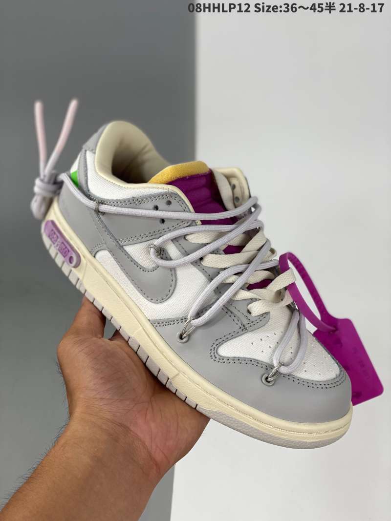 Nike off white ™ X Nike SB Dunk Low 