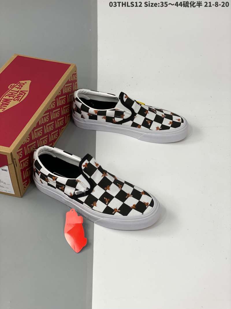 vans bee shoes