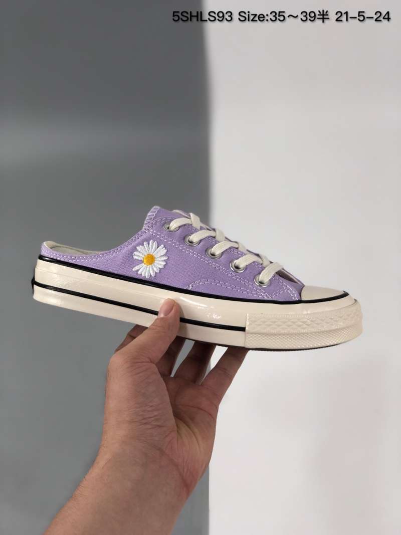 converse x peaceminusone original